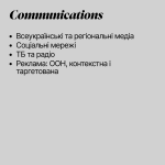 com1